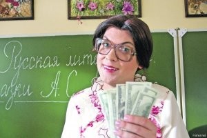 37-летнюю учительницу приговорил к 10 годам тюрьмы за секс с учеником