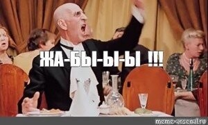 Знаменитости, которые испортили внешность одной неудачной пластикой