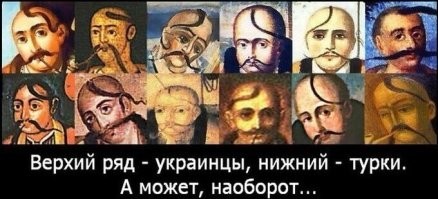 Это у них наследственное.