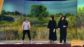 Смерть, девушка и пирожки с вишнями
