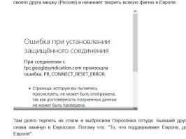 Охренеть какое интересное видео!!