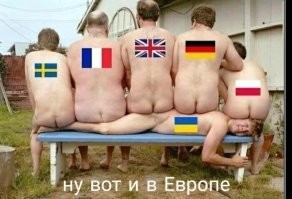 Израильский телеканал INN выпустил ролик про Украину и Евросоюз