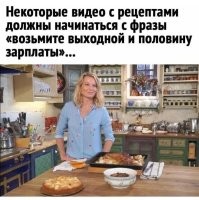 Либо замените авокадо отварным картофелем, а креветки жареным салом.