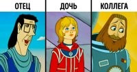 Нет-нет, я исключительно про внешнее сравнение Селезнёва и Ясуловича. Вот Вы лично видите в этом персонаже сходство с Ясуловичем? 
Про то, на кого похожа его дочь, мы сейчас не будем.