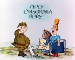 Смешные и познавательные картинки