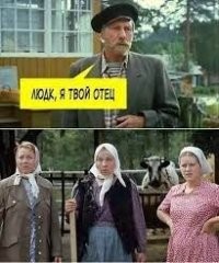 Эпизод фильма из "Любовь и голуби", который "снимали три месяца"