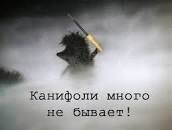 10 фактов про мультфильм "Ежик в тумане"