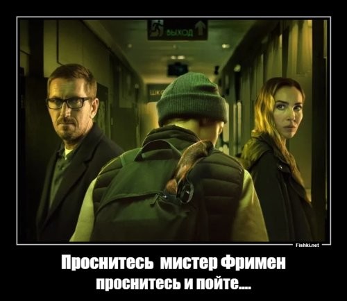 Трейлер фильма "Дополнительный урок" (2022)