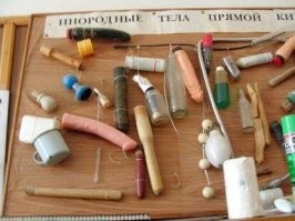 Даже эмалированная кружка есть))