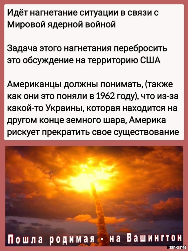 Шаблон