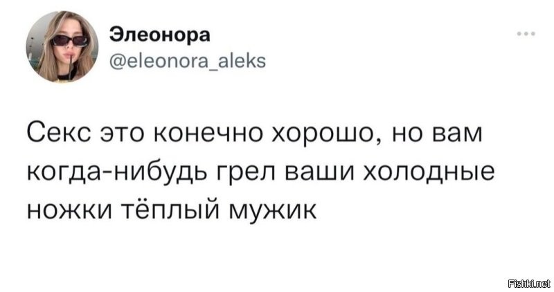 Солянка от 18.10.2022