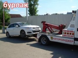 Из востребованных в небытие: профессии прошлого, вытисненные научным прогрессом и скандалами