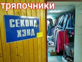 Из востребованных в небытие: профессии прошлого, вытисненные научным прогрессом и скандалами