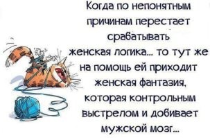Самые смешные мемы. Выпуск № 61
