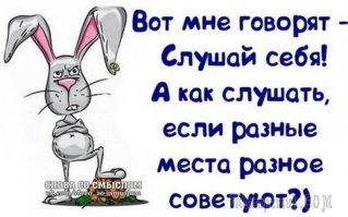 Самые смешные мемы. Выпуск № 61