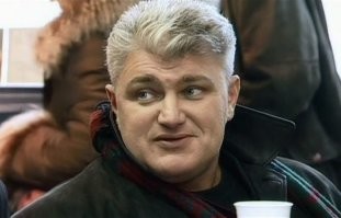 Вот этого помните?