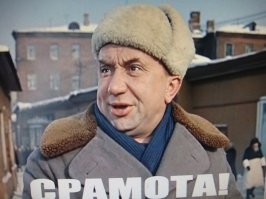 Забавные стрижки и укладки на грани и за гранью
