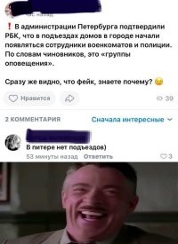 Да как же вы утомили с этими своими "подъездами и парадными"! 
Цитата из "классика" (которого вы все должны были НАИЗУСТЬ учить в школах, на уроках литературы!):
"Вот - парадный подъезд..." (с) Некрасов
Написано в Петербурге.