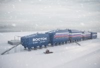Почему тут забыли наш новый зимовочный комплекс "Востока"?