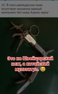 Бесит: 30 раз, когда людей что-то выводило из себя