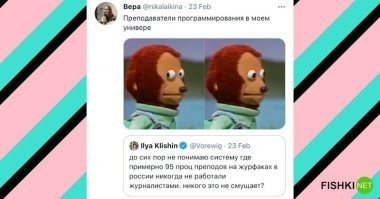 Помню что несколько известных журналистов (один из них Владимир Познер), говорили что для того что бы стать журналистом - на журфак поступать не надо, потому что этой профессии нельзя научить. Нужно, если есть реальное желание, просто идти на какое нибудь местное ТВ или радио, и просто пробовать работать. Если это твоё - ты сам научишься как это быть журналистом или репортёром, если нет - то тебе это тоже станет очень быстро понятным.