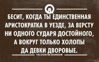 Смешные и познавательные картинки