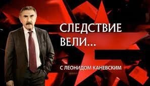 Он уже про это запостил: