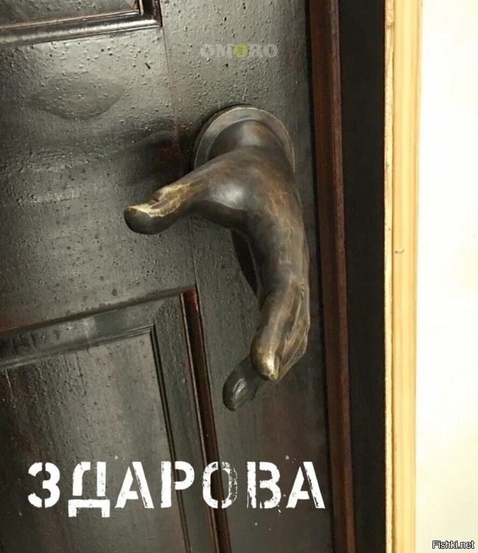 Доброе утро)