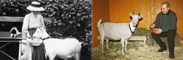 Женщина с козой и... ещё кто-то с кем-то, а даже стесняюсь написать.  Но тоже историческое фото.