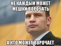 Любитель железа, который выглядит намного старше своего возраста