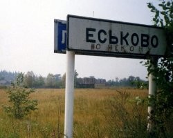 Смешные и познавательные картинки