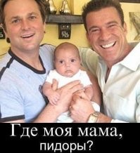 Смешные и познавательные картинки