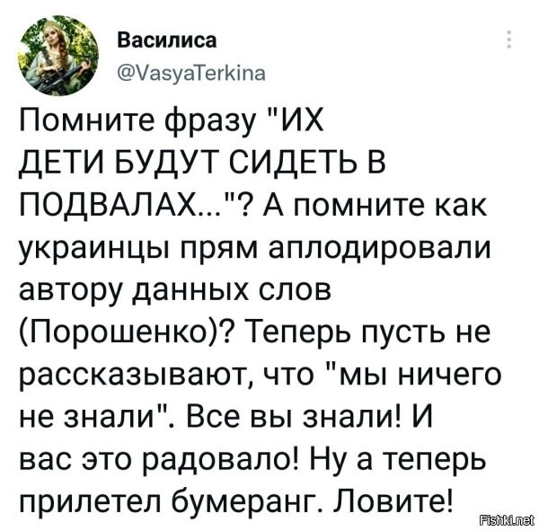 Как и кто поддерживает боевой дух мобилизованных