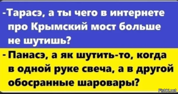 Как и кто поддерживает боевой дух мобилизованных