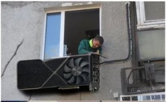 RTX 5090