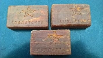 Картинки на ночь на позитиве