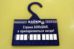 Мужики не поделили место на огромном озере и устроили бой прямо на воде