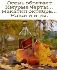 От улыПки лопнула щека