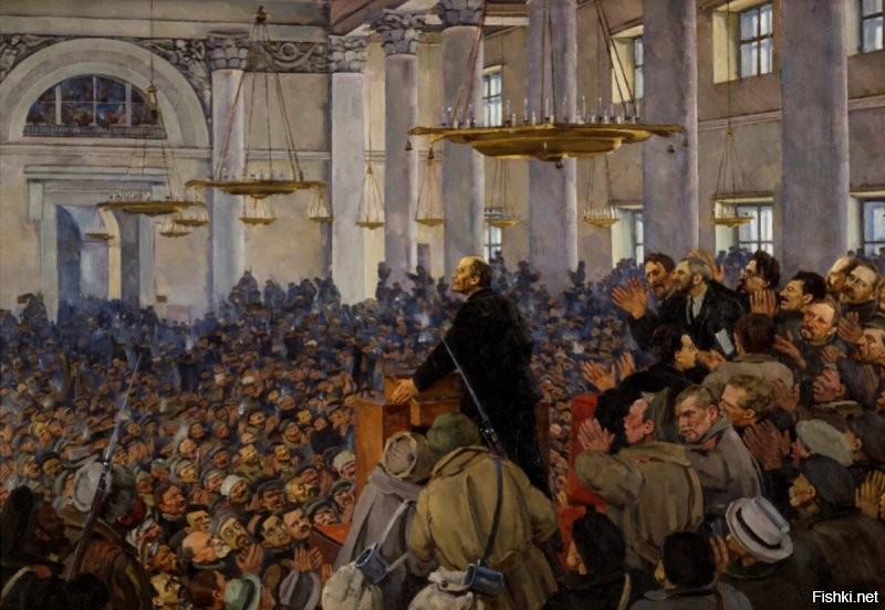 «Товарищи! Рабочая и крестьянская революция, о необходимости которой все время говорили большевики, совершилась»