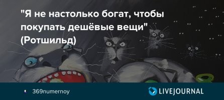 Я храню зимние вещи в вакуумных пакетах (на дно шкафа, места экономят много). Вакуумный пакет фирменный - он довольно толстый. Весной вакуумирую, до поздней осени лежит без проблем и раздуваний. Один раз пробовал с обычным полиэтиленовым (большим) пакетом. Не все влезло в фирменные. Вакуумировал, горловину закрутил, переломил и завязал. Где-то за месяц пакет "раздуло" т.е. вакуум он не держит. Ради проверки вакуумировал еще раз в другом пакете. Второй вариант и двух недель не продержался. Попробовал даже в двух пакетах - но там совсем фигня получилась.