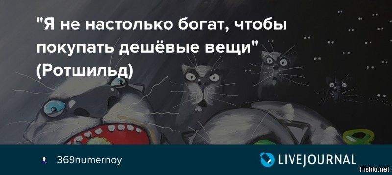 Я храню зимние вещи в вакуумных пакетах (на дно шкафа, места экономят много). Вакуумный пакет фирменный - он довольно толстый. Весной вакуумирую, до поздней осени лежит без проблем и раздуваний. Один раз пробовал с обычным полиэтиленовым (большим) пакетом. Не все влезло в фирменные. Вакуумировал, горловину закрутил, переломил и завязал. Где-то за месяц пакет "раздуло" т.е. вакуум он не держит. Ради проверки вакуумировал еще раз в другом пакете. Второй вариант и двух недель не продержался. Попробовал даже в двух пакетах - но там совсем фигня получилась.