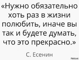 Мужчины рассказали, что ужасного им делали возлюбленные