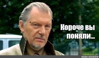 В Калининграде женщина устроила аварию и наложила проклятье на водителя