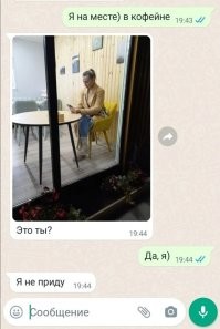 Что скрывают мужчины: ситуации из жизни, характерные для всех представителей сильного пола