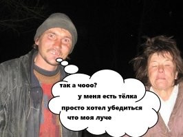 Что скрывают мужчины: ситуации из жизни, характерные для всех представителей сильного пола