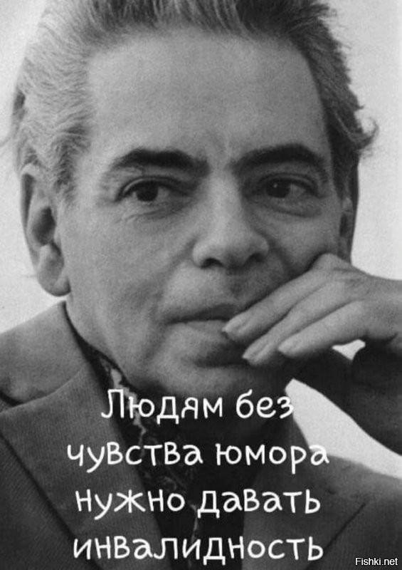 Солянка от 20.10.2022
