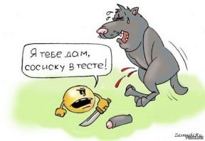 25 фотографий из серии "Очень плохой день"