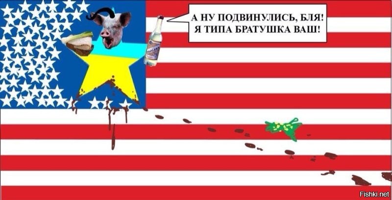 Они к этому вообще никакого отношения не имеют: нашёлся настоящий создатель мультфильма про украинскую свинку в Евросоюзе