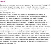 Кальций тебе принимать нужно, алень. ))