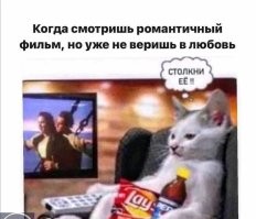 Что скрывают мужчины: ситуации из жизни, характерные для всех представителей сильного пола